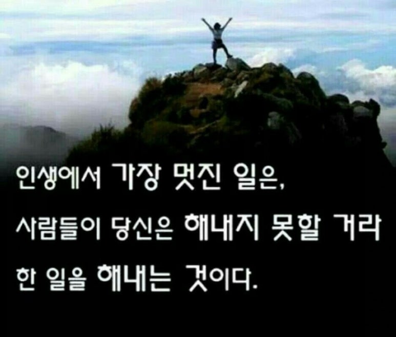 노유진외식창업연구소 이미지