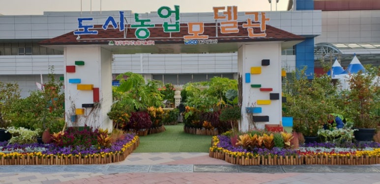 던킨대구신천 이미지
