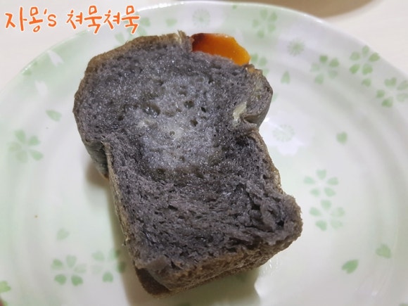 얍버터 이미지