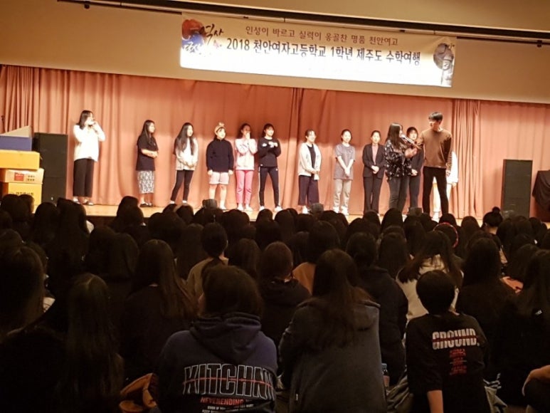한화관광여행사 이미지
