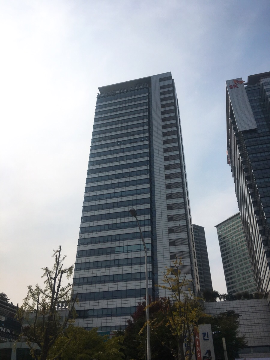 이여사나무김밥 이미지