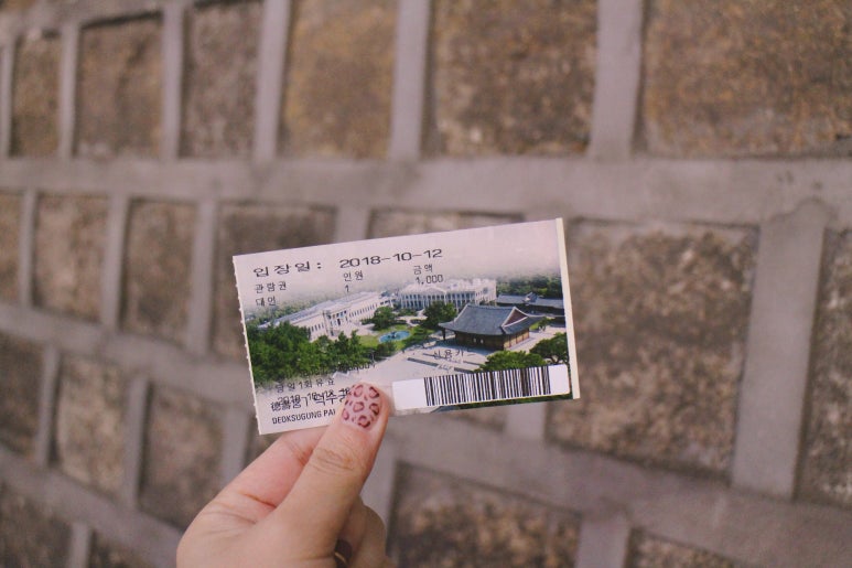 정동세탁소 이미지