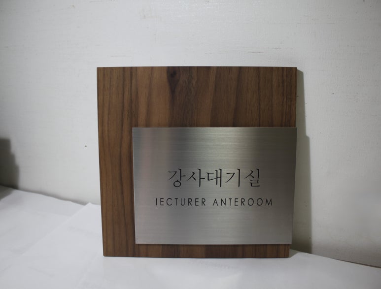 핸드앤트리 이미지