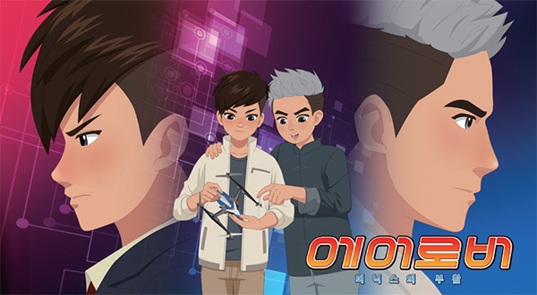 픽셔너리 이미지