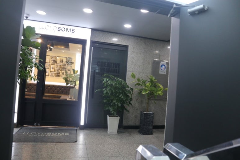 로이드밤(신길역점) 이미지