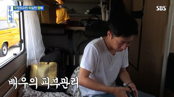 제이피부화장품 이미지