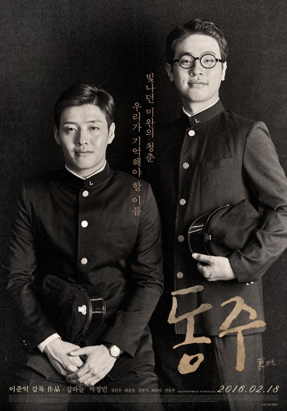 디자인스튜디오동주 이미지