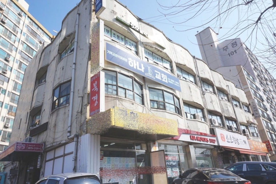 국화네공방 이미지