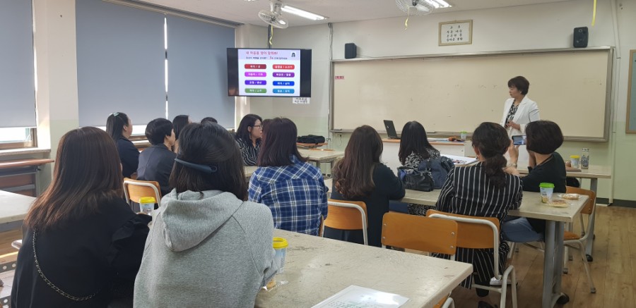 경수중학교 이미지