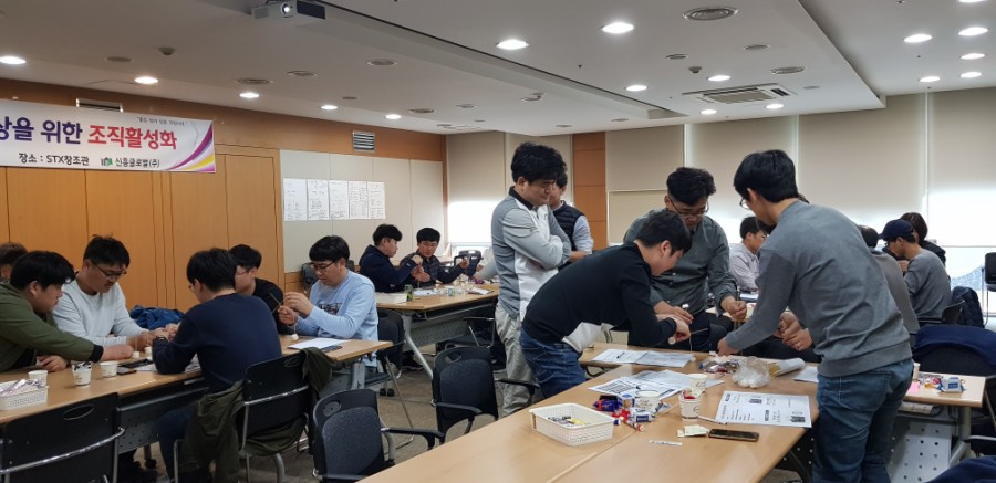(주)신흥글로벌 이미지
