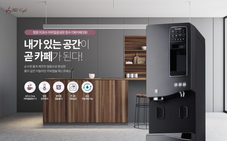 카페,나다 이미지