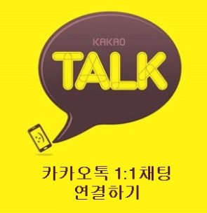 카페화양옥 이미지