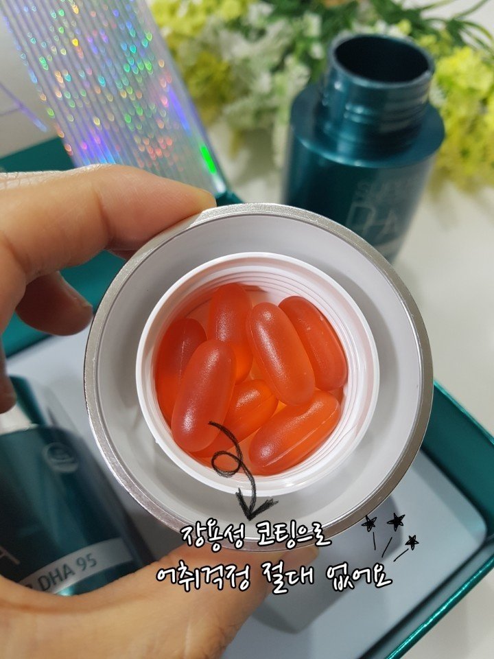 정원슈퍼 이미지