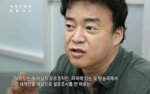 낭만국수 이미지