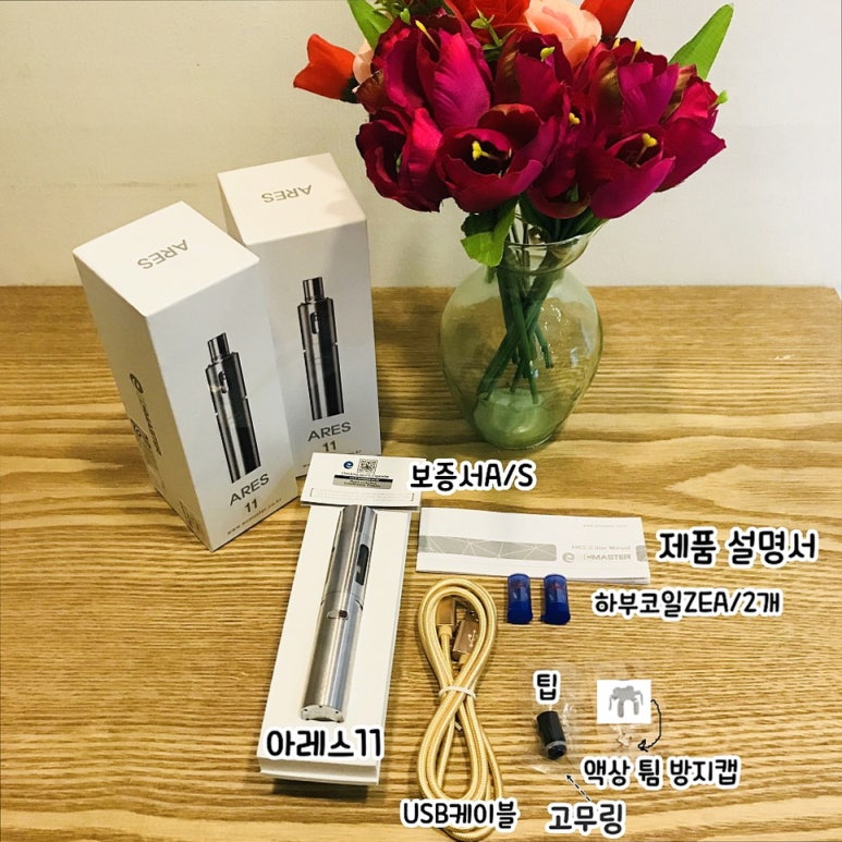 강남역 전자담배 이미지
