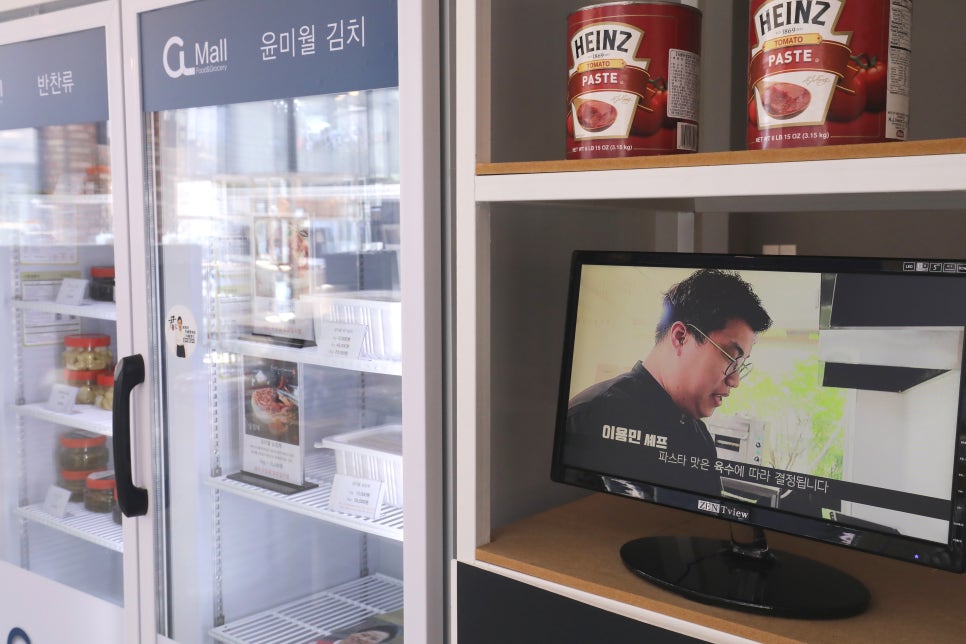 윤가비전(주) 이미지