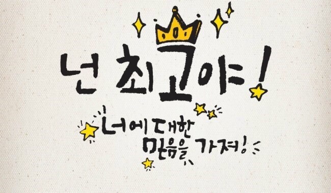 온리원헤어 이미지