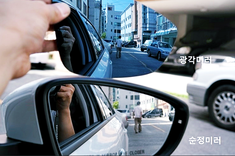 올인원파츠 이미지