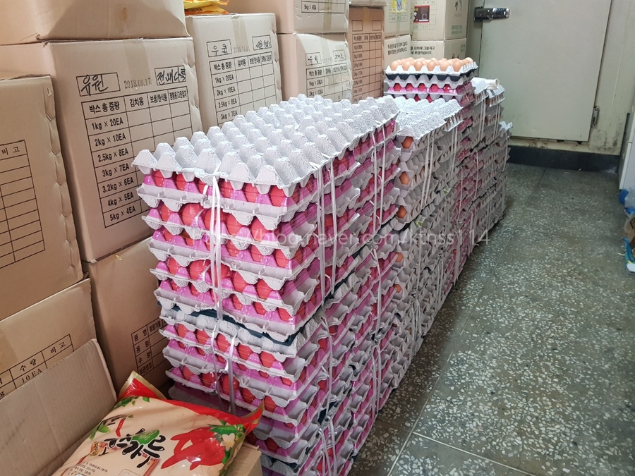 (주)푸른농산 이미지