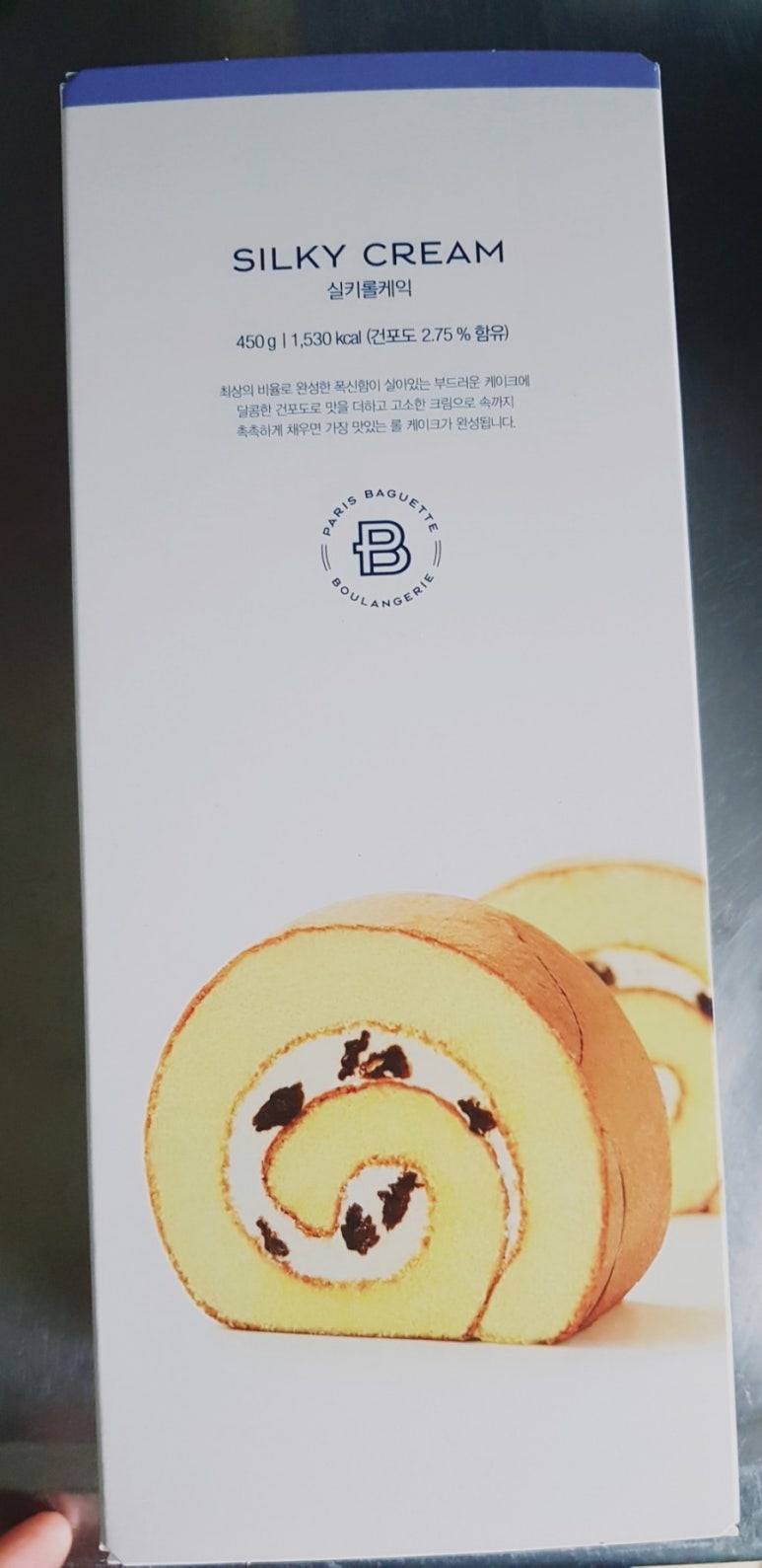 파리바게이트 이미지