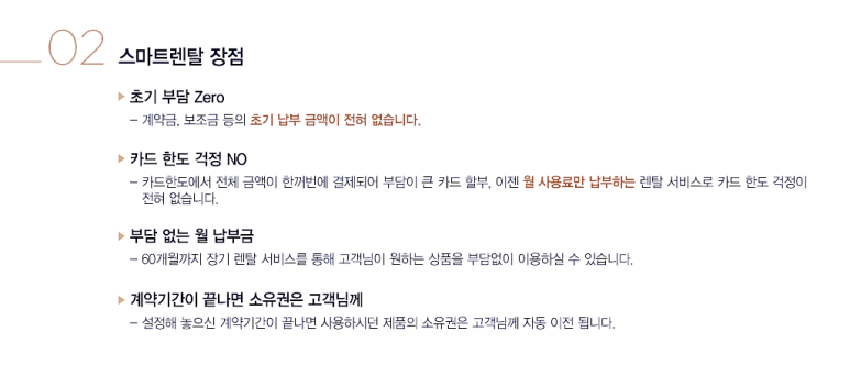 볼가컬렉션3 이미지