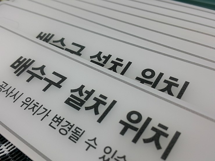 인쇄하우스 이미지