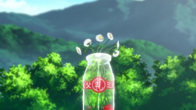 그날;그꽃 이미지
