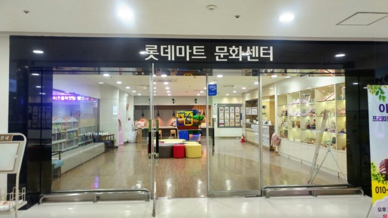 경미제과아뜰리에 이미지