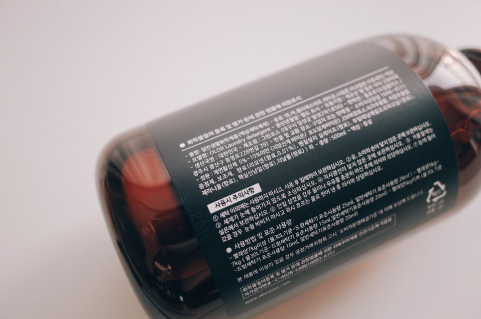 올로르(OLOR) 이미지