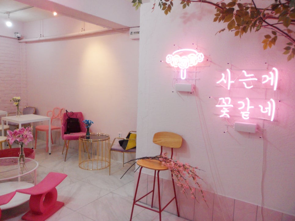 쉴만한카페 이미지