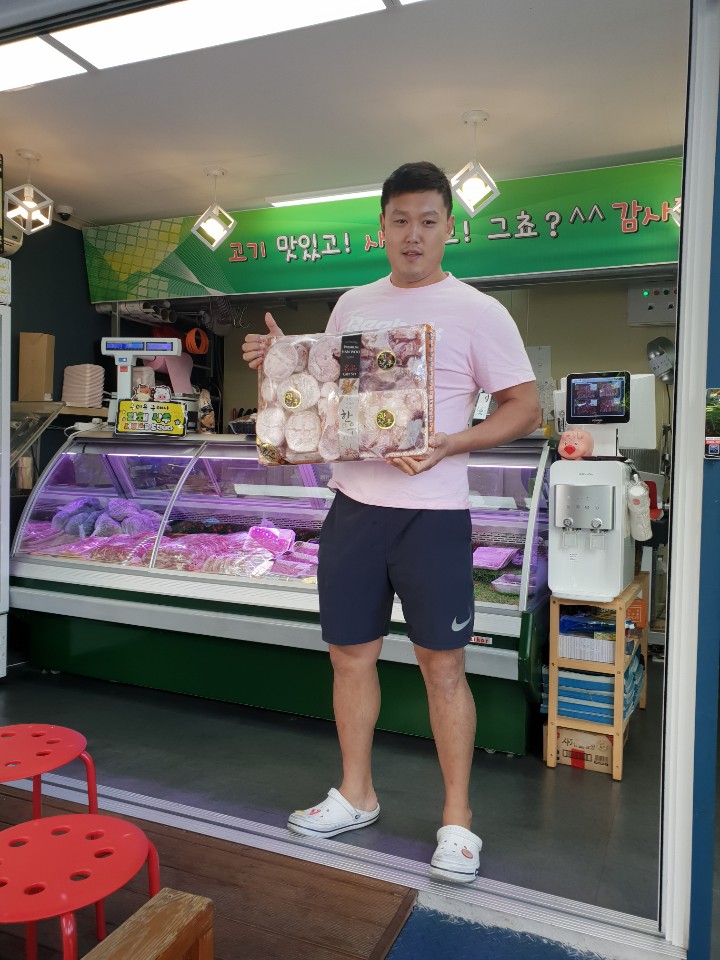 재경이네정육점 이미지