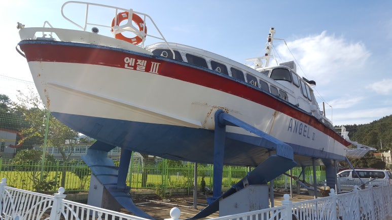 한려개발(주) 이미지