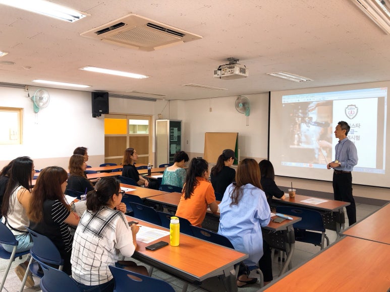 서울두산초등학교 이미지
