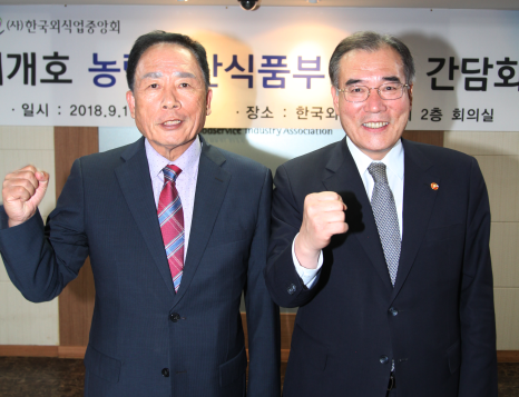 열린직업소개소 이미지