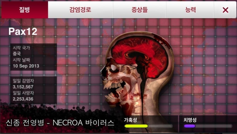 주식회사 장대인 이미지