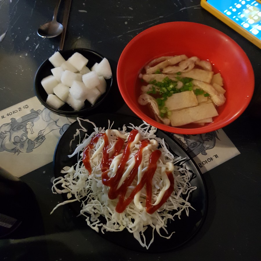 새말상회 이미지