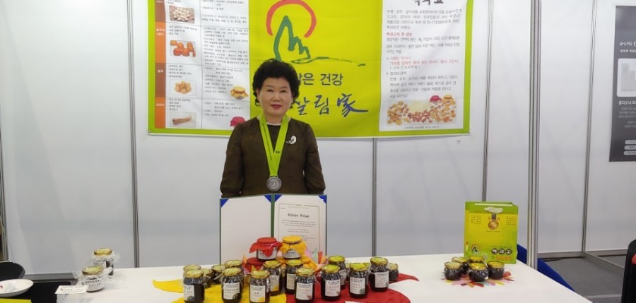 참살림가 이미지