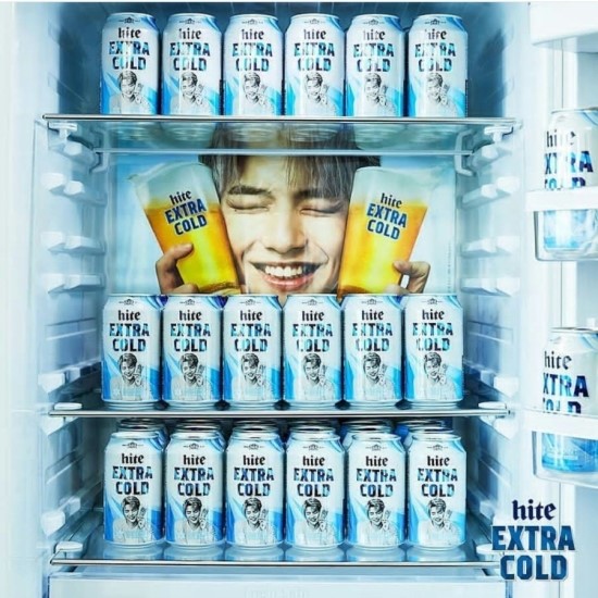 하이트마트 이미지