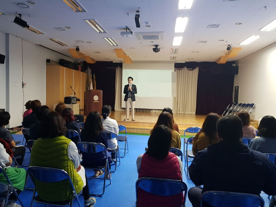 사회복지법인 서천재단 이미지