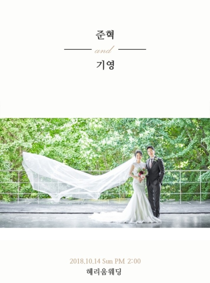장가반상 이미지