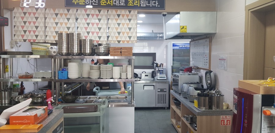 지동수민생갈비 이미지
