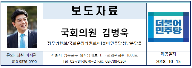 예우컴퓨터 이미지