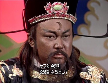 낭만셰프 이미지
