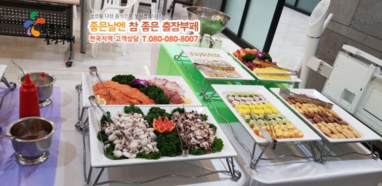 (주)케이이에스 이미지