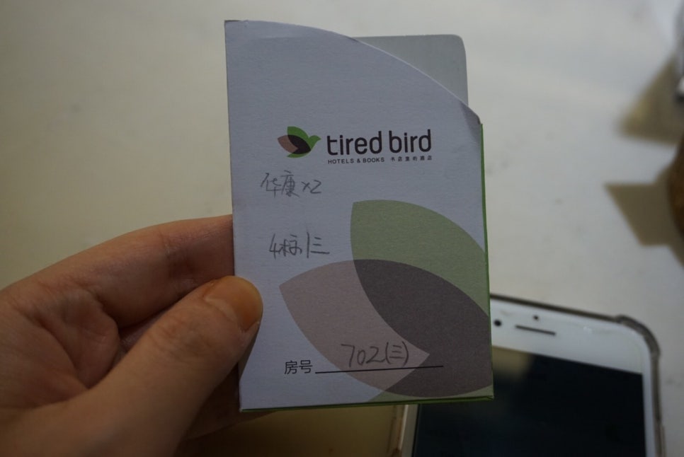 세종항공여행사 이미지
