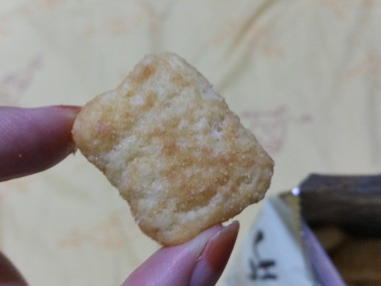 한일스낵 이미지