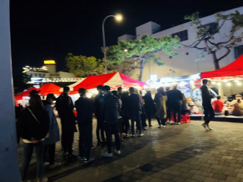 낭만포차 이미지