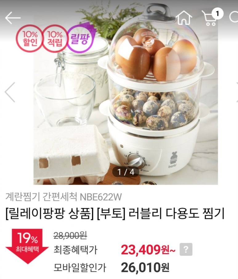부토 이미지