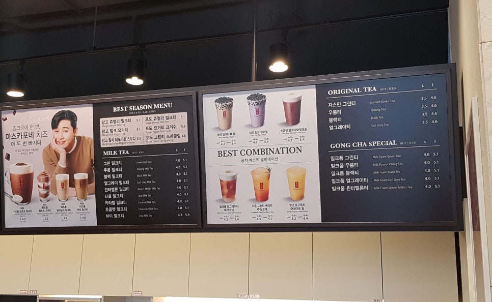 공차내포 이미지