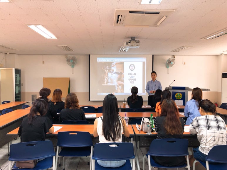 서울두산초등학교 이미지